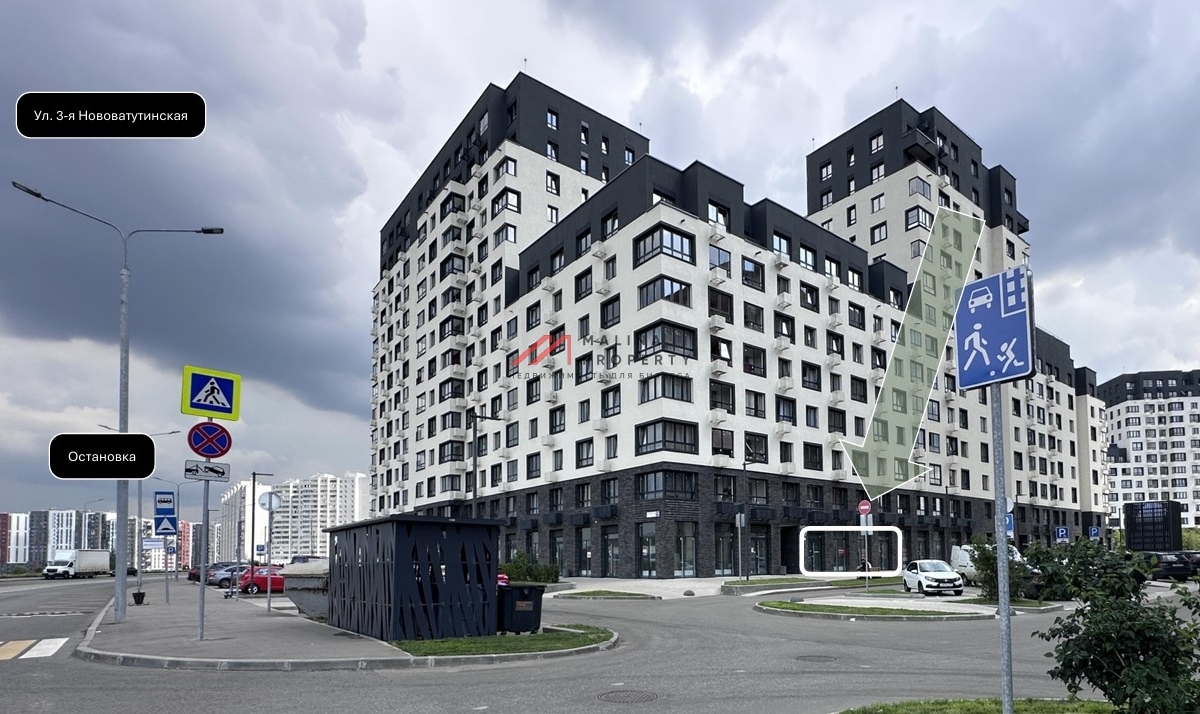 Продажа торгового помещения с ЖК "Новые Ватутинки. Центральный"