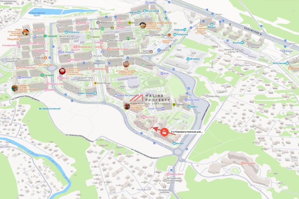 Продажа торгового помещения с ЖК "Новые Ватутинки. Центральный"