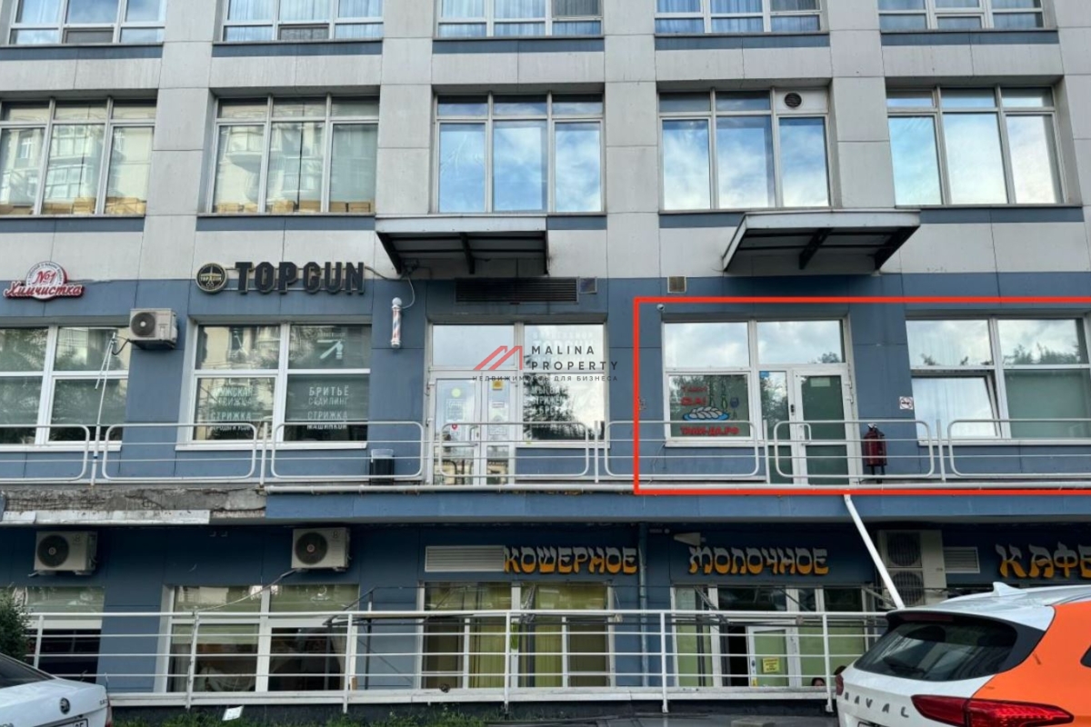 Продажа нежилого помещения в районе м. Аэропорт