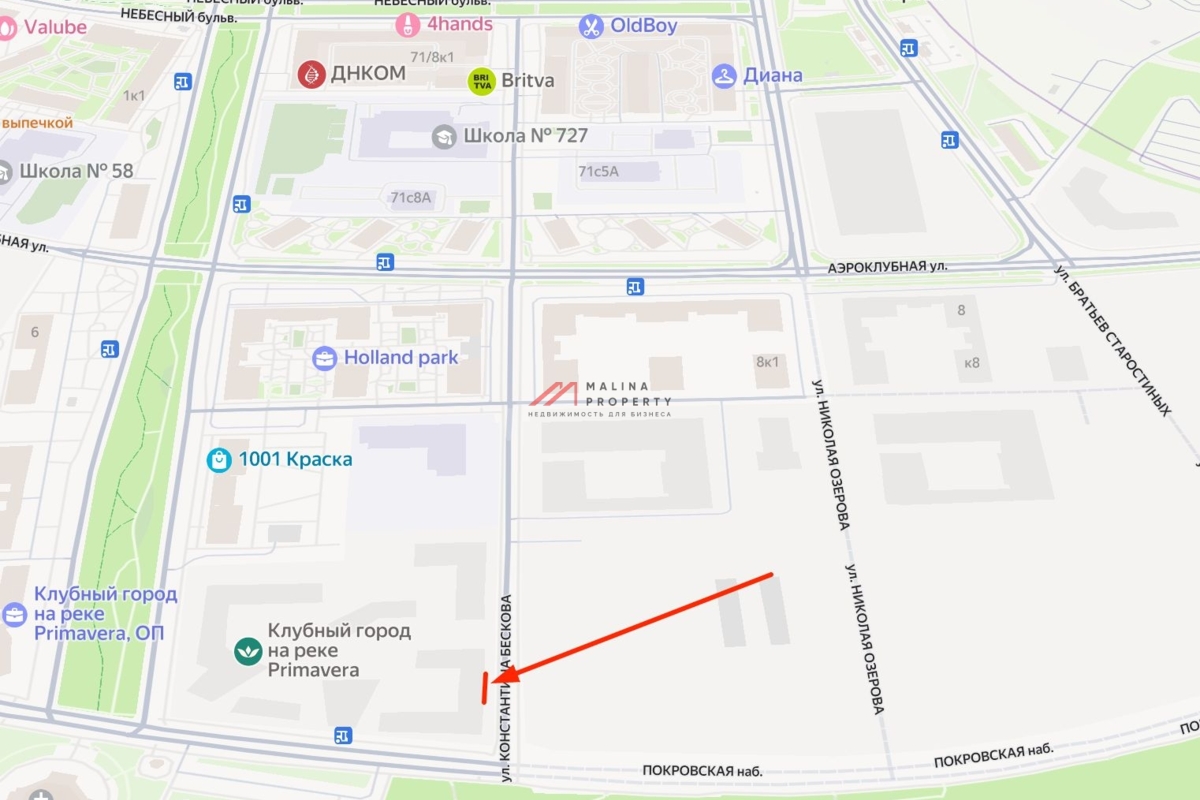 Аренда торгового помещения в ЖК Примавера 