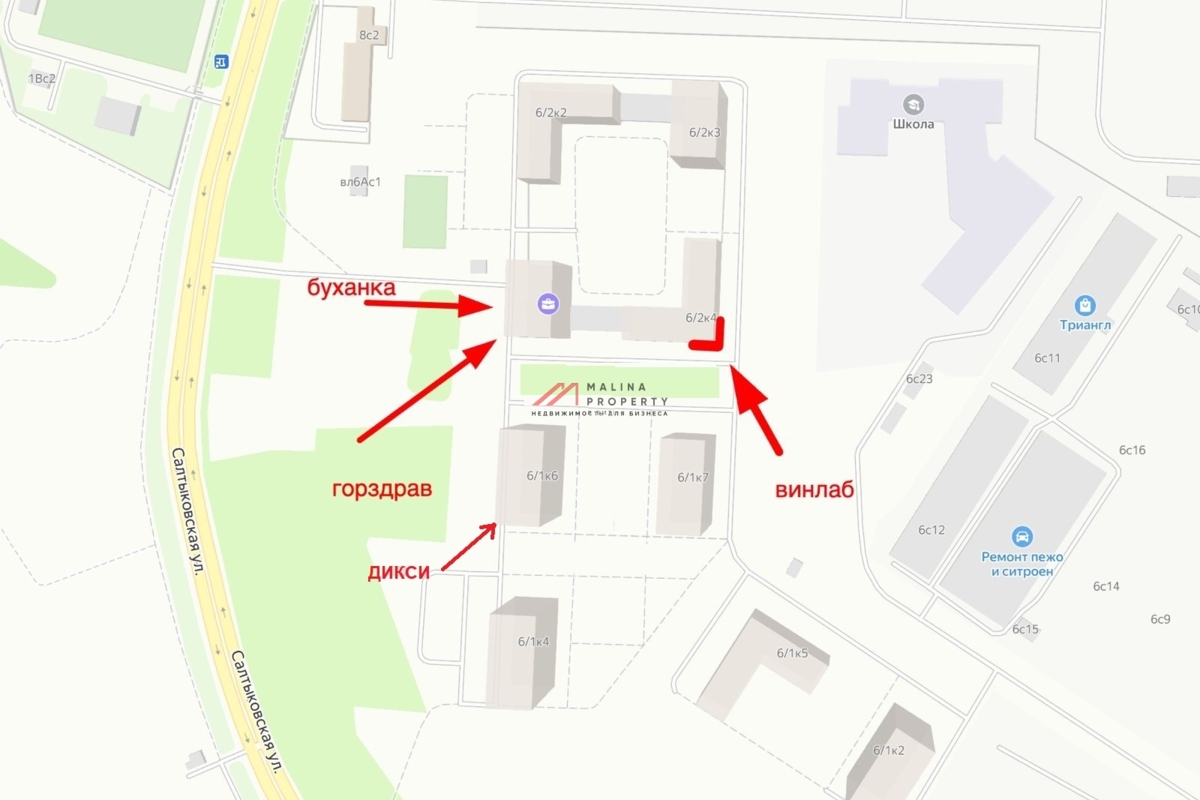 Аренда углового помещения на Салтыковской