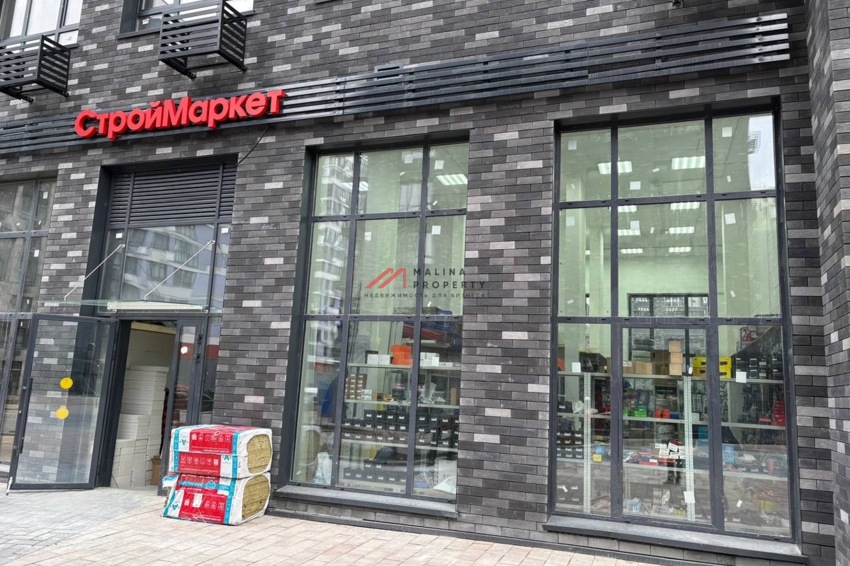 Продажа торгового помещения с арендатором в ЖК "Прокшино" 