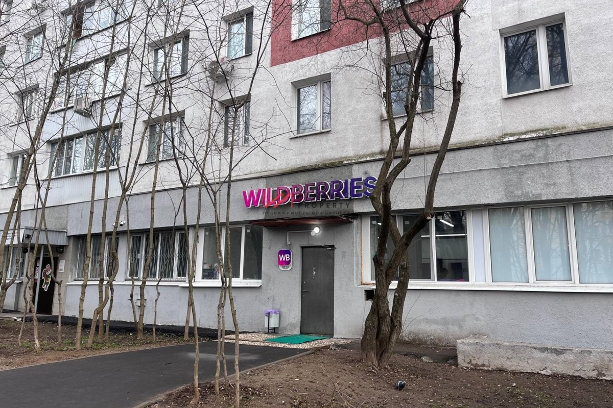 Продажа помещения с арендатором в Зеленограде 