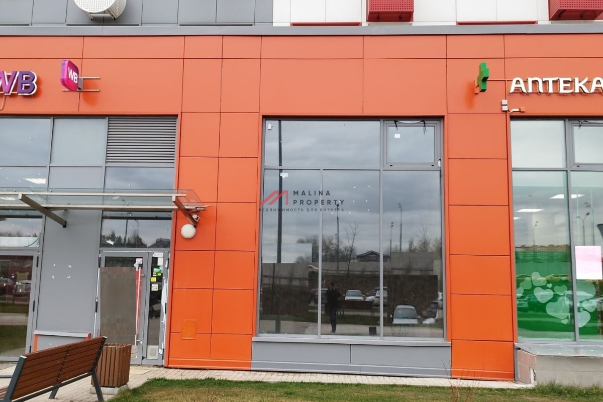 Аренда торгового помещения рядом с метро Рассказовка 