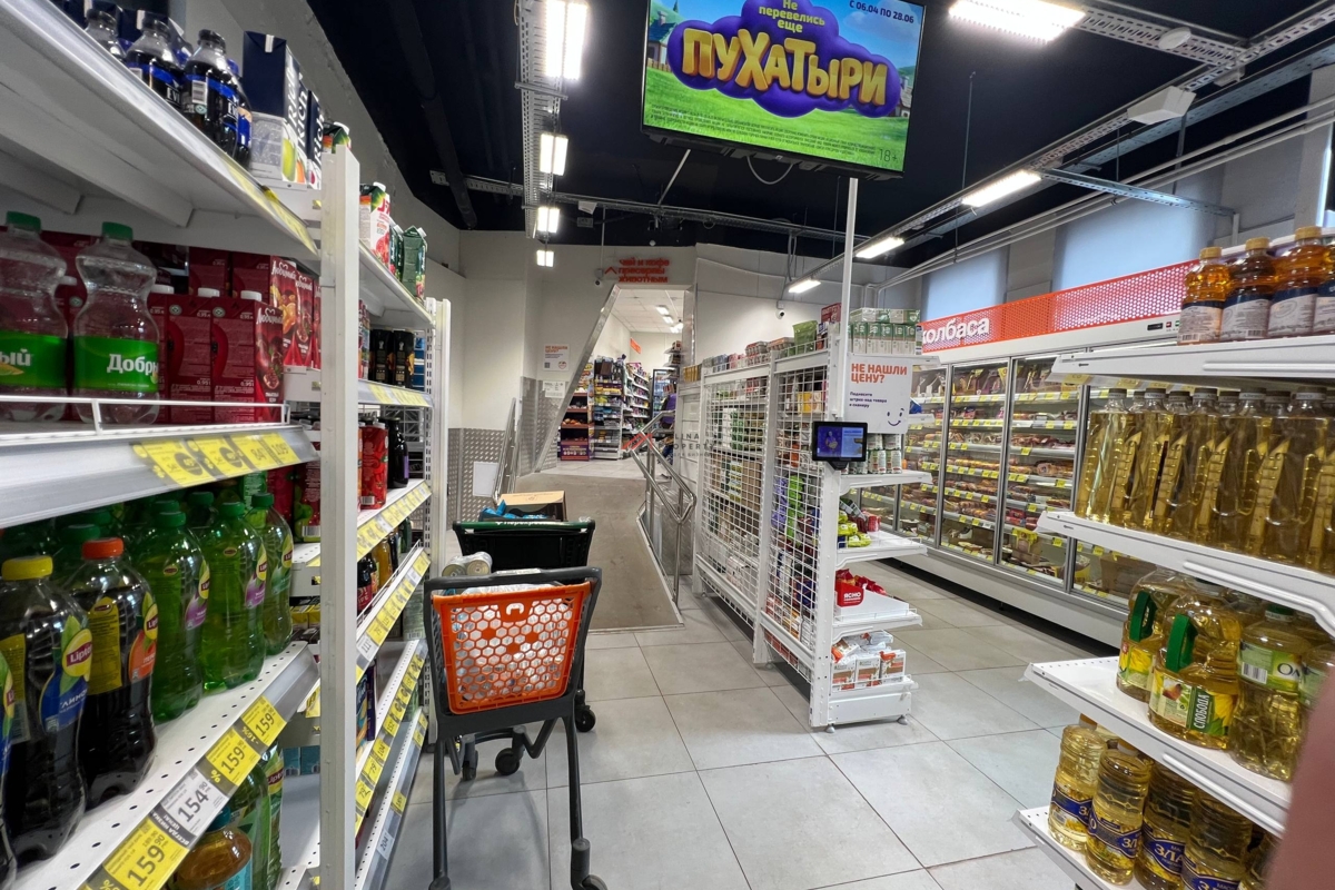 Продажа помещения с арендатором супермаркет "Дикси" 