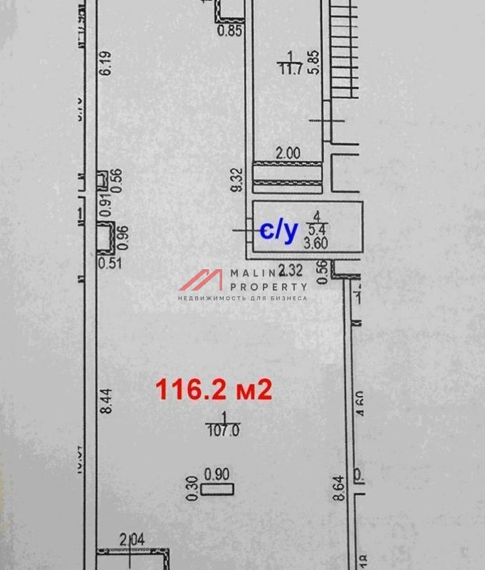 Аренда торгового помещения рядом с метро Рассказовка 