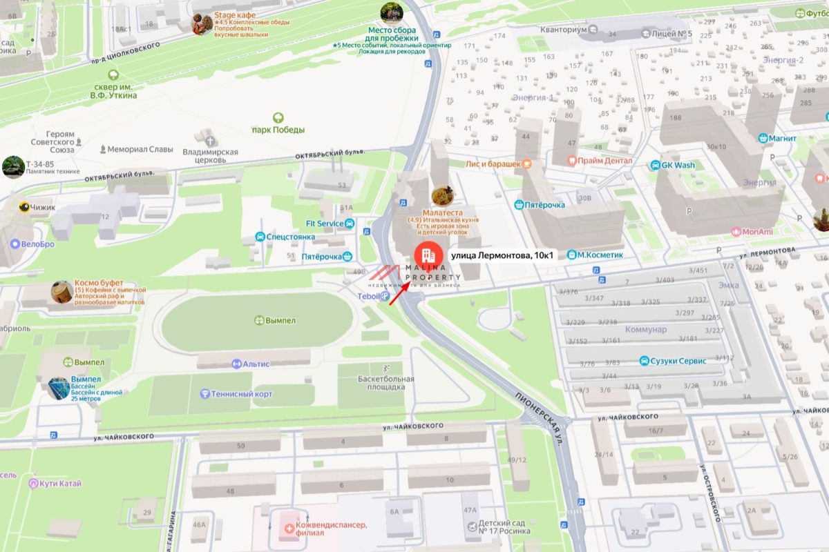 Аренда торгового помещения в Королеве