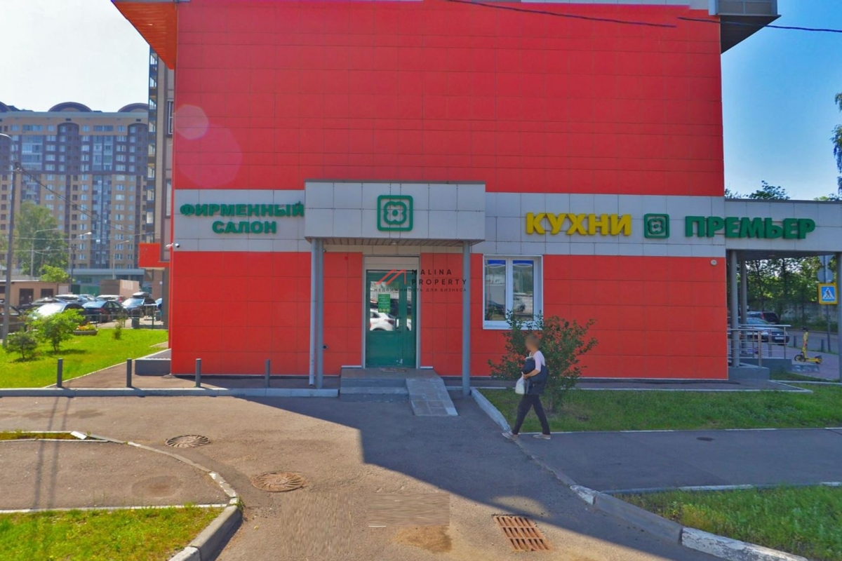 Аренда торгового помещения в Королеве