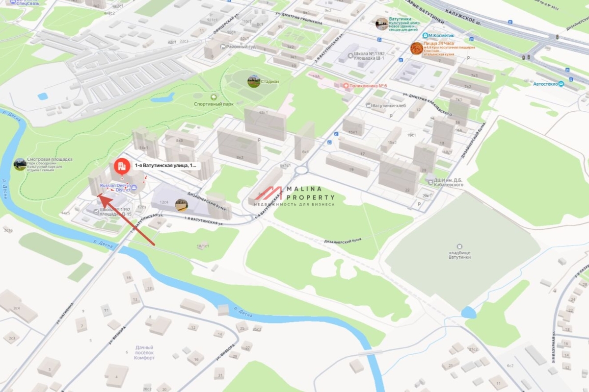 Продажа торгового помещения в ЖК "Russian Design District"