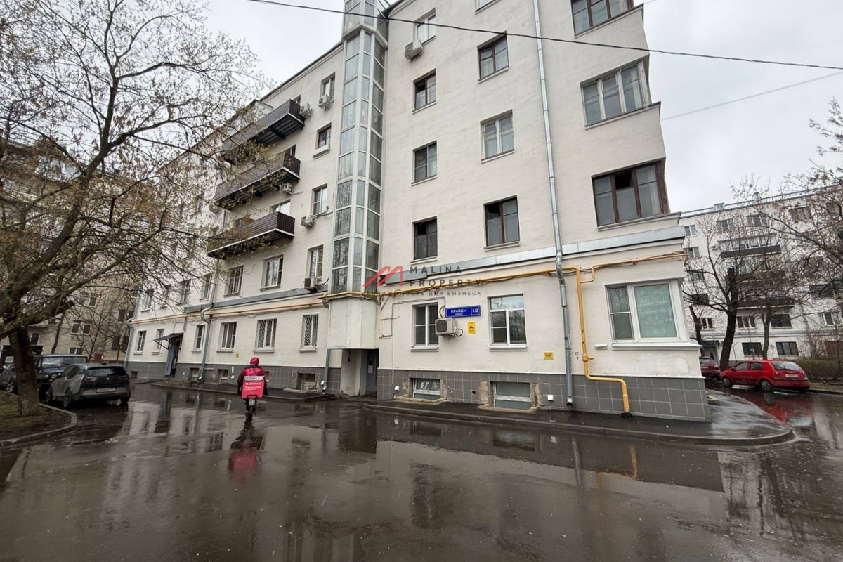 Продажа торгового помещения на улице Правды