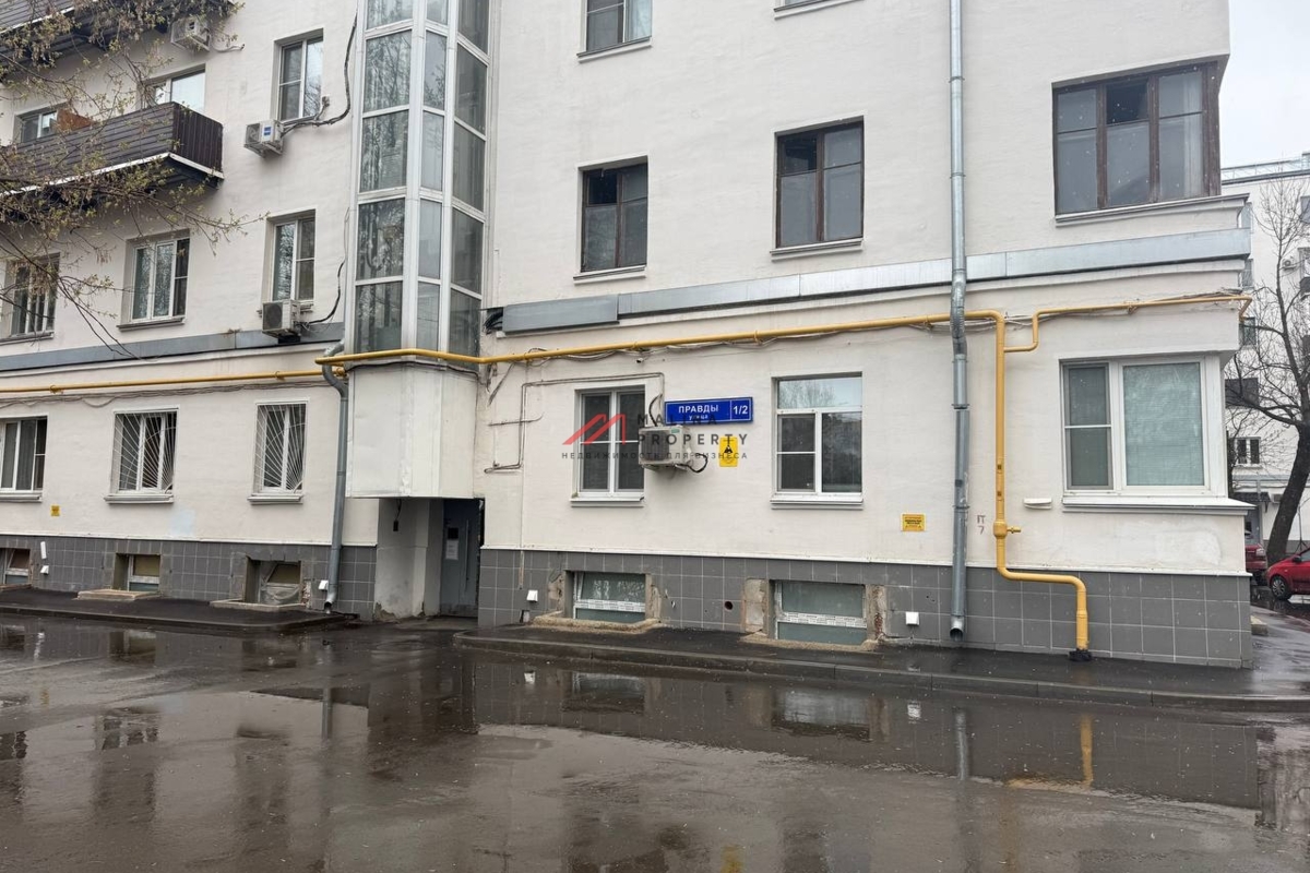 Продажа торгового помещения на улице Правды