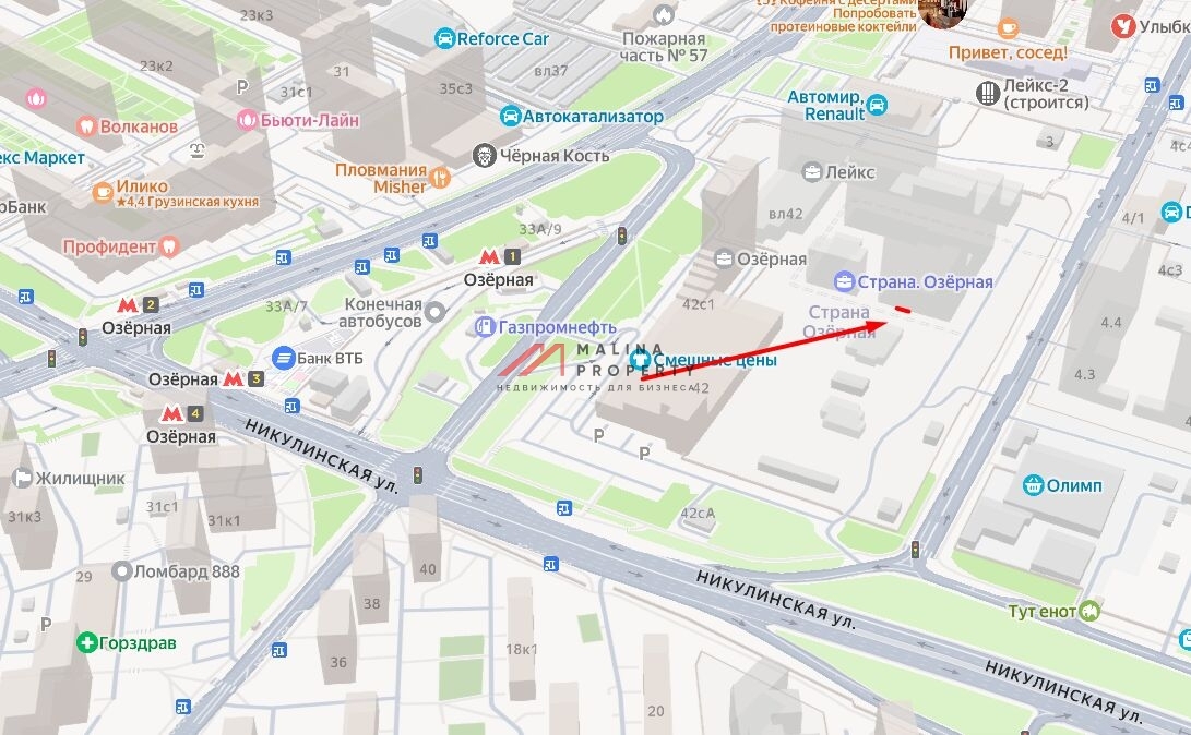 Продажа торгового помещения в ЖК Страна Озерная