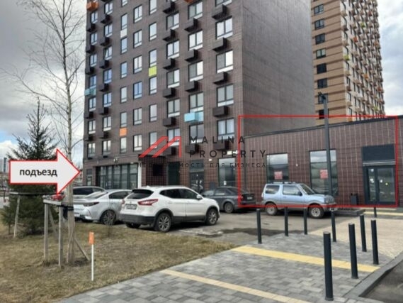 Аренда торгового помещения ЖK Бунинские Луга