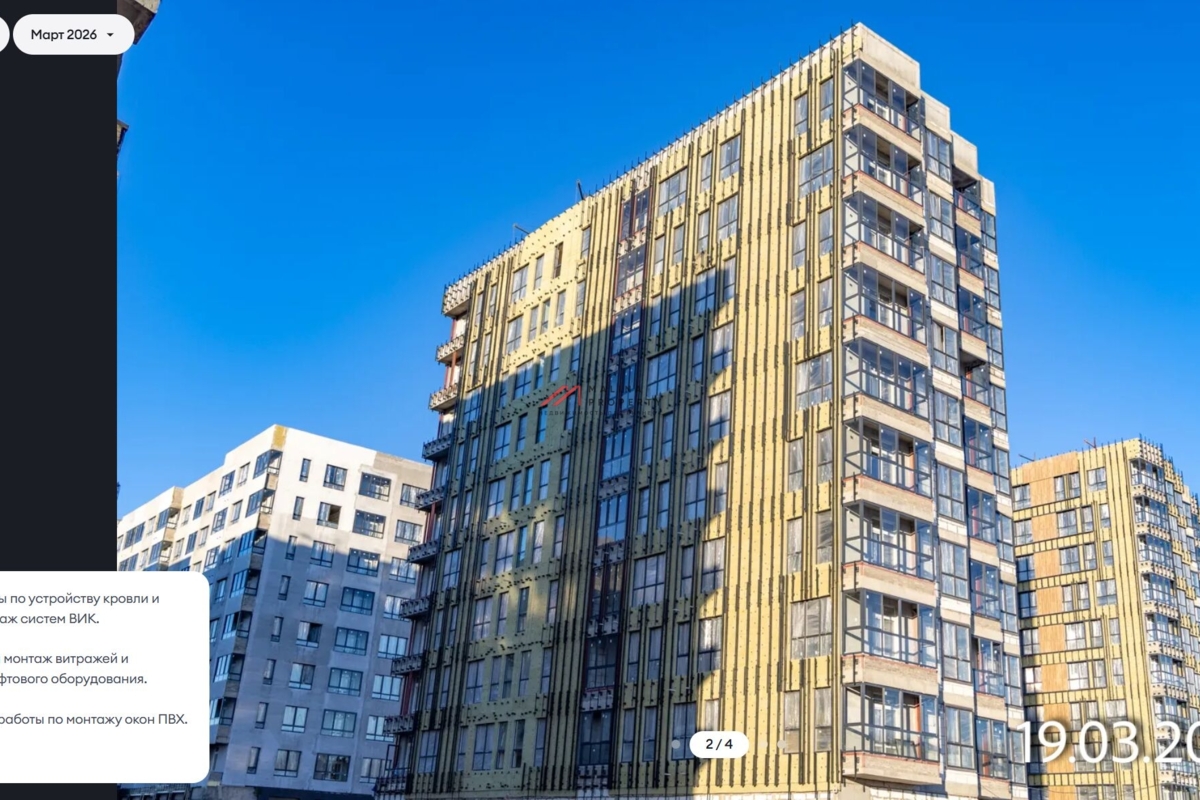 Аренда уникального торгового помещения в ЖК "Родные кварталы"