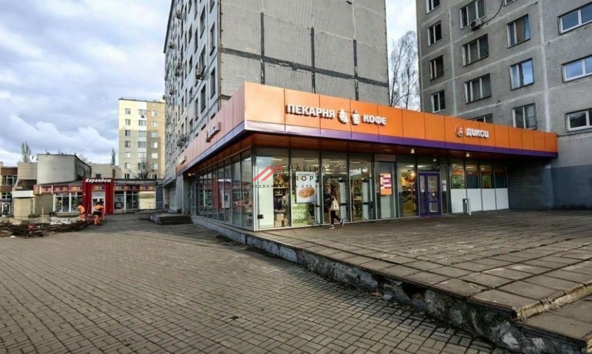 Продажа торгового помещения с супермаркетом Дикси