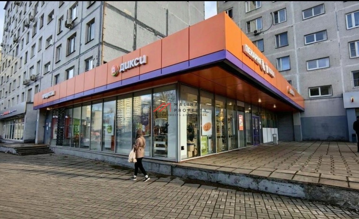 Продажа торгового помещения с супермаркетом Дикси