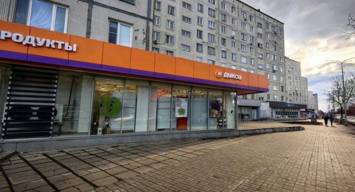 Продажа торгового помещения с супермаркетом Дикси