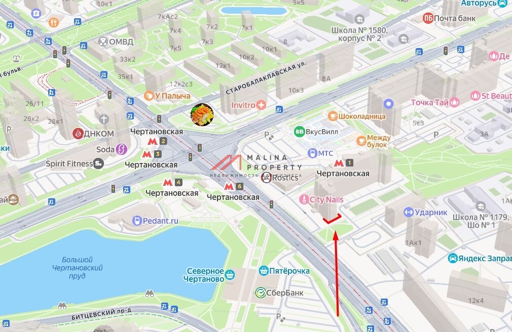 Продажа арендного бизнеса на выходе из метро Чертановская