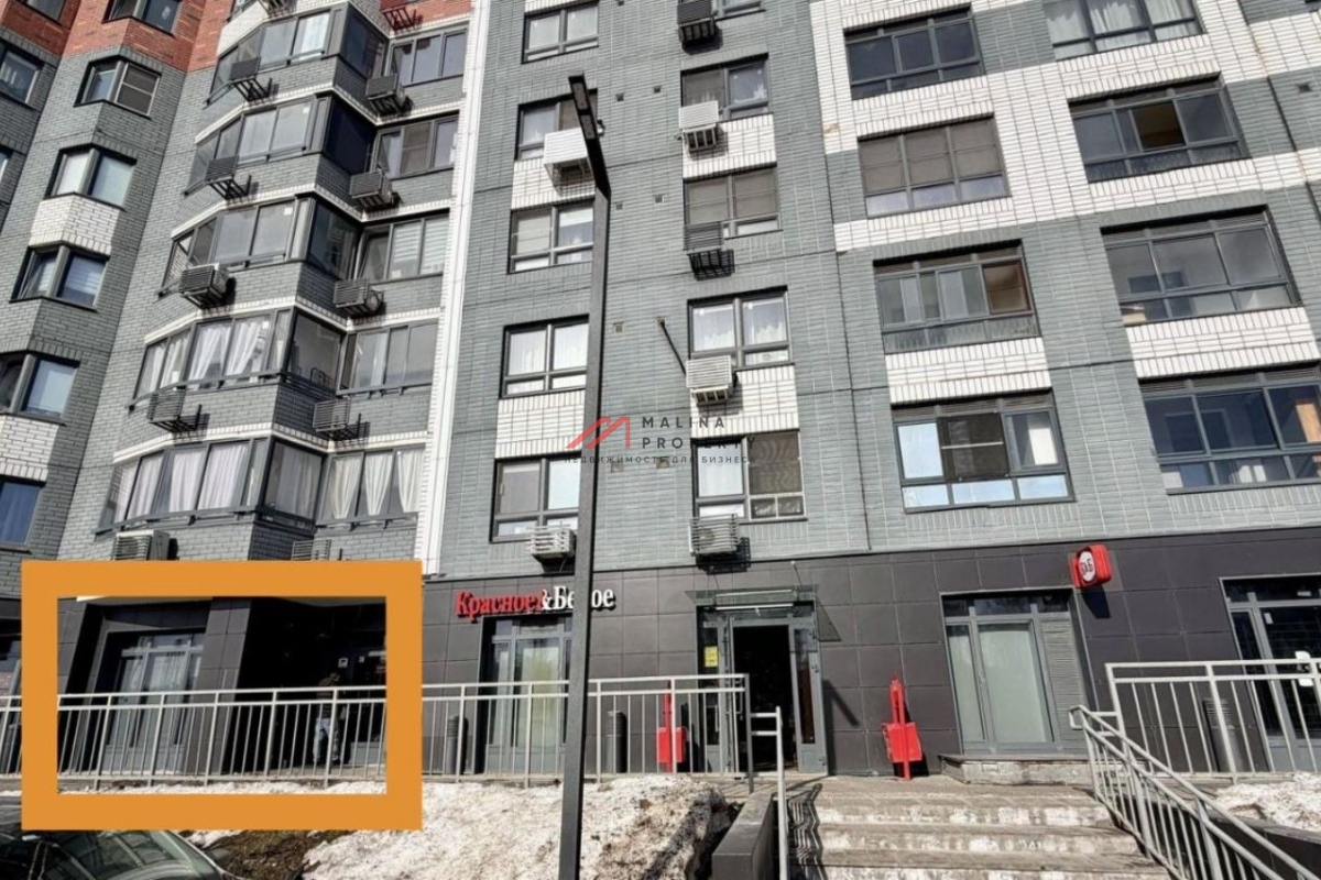 Продажа торгового помещения в ЖК "Южная Битца" 