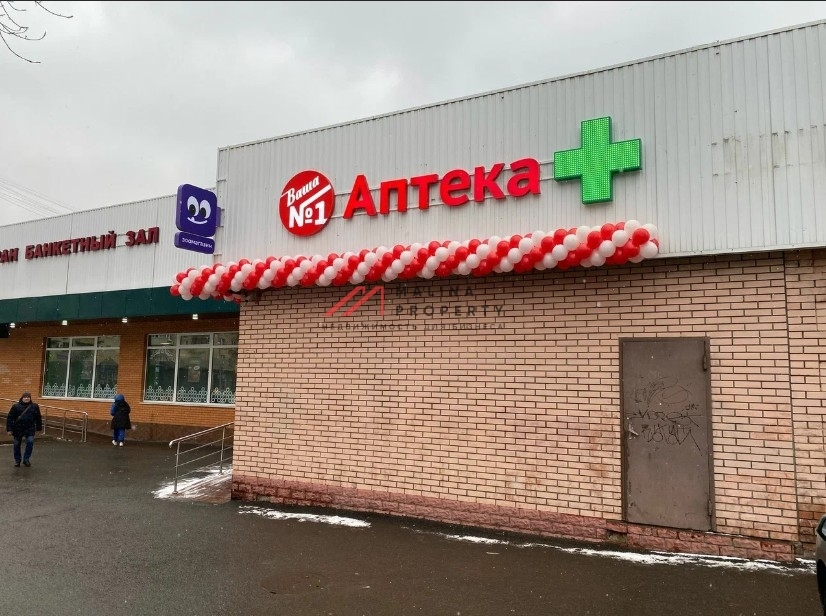 Продажа помещения с арендаторами на ул. Юных Ленинцев