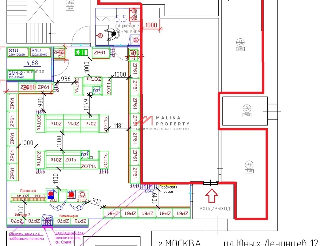 Продажа помещения с арендаторами на ул. Юных Ленинцев