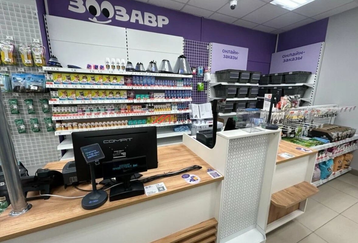 Продажа помещения с арендаторами на ул. Юных Ленинцев