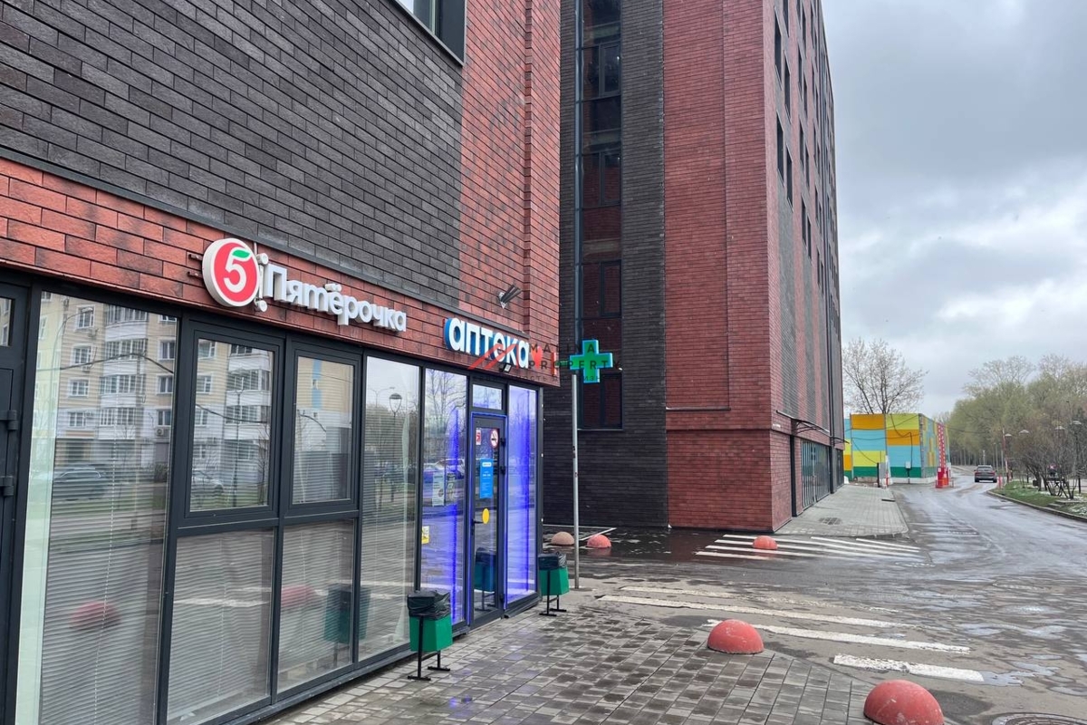 Продажа торгового помещения с супермаркетом Пятёрочка