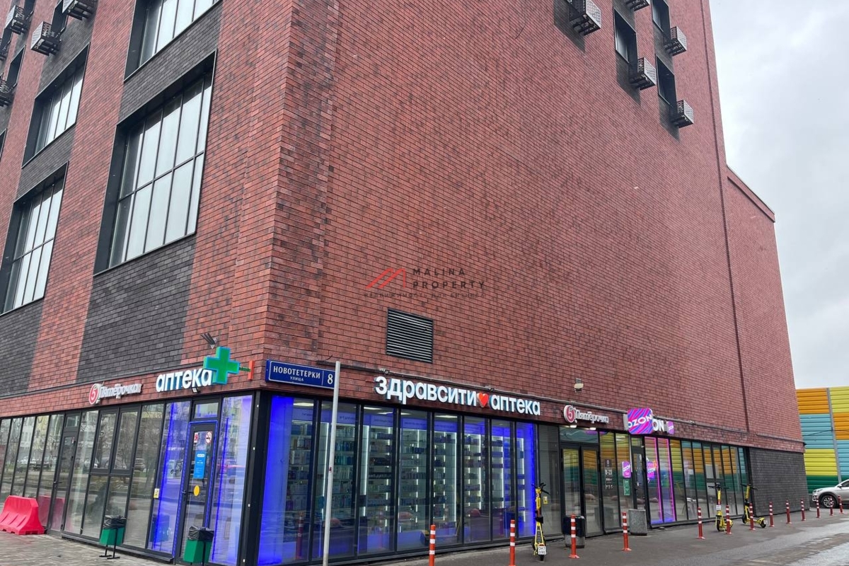 Продажа торгового помещения с супермаркетом Пятёрочка