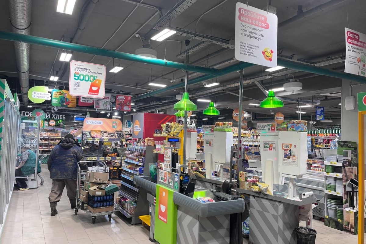 Продажа торгового помещения с супермаркетом Пятёрочка