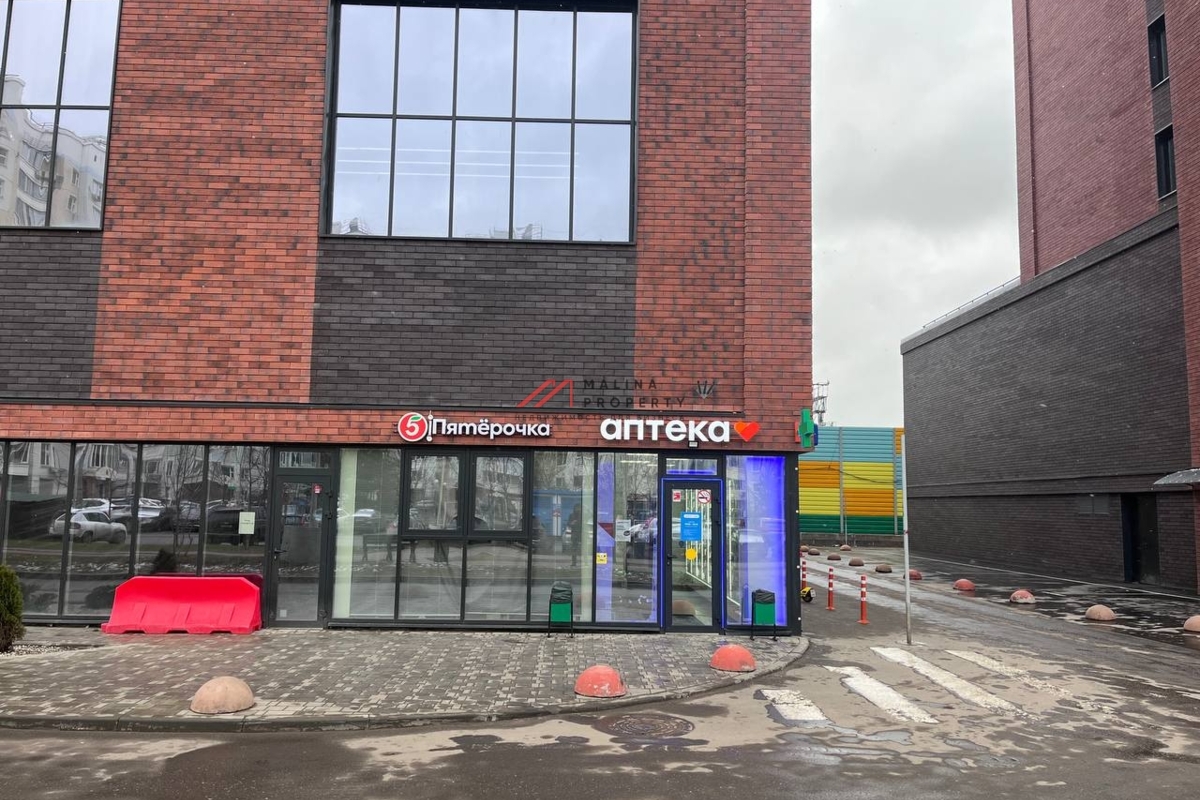 Продажа торгового помещения с супермаркетом Пятёрочка