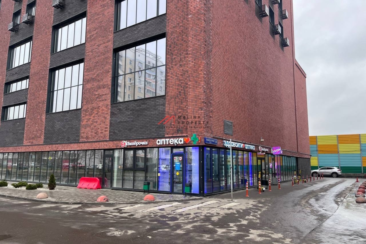 Продажа торгового помещения с супермаркетом Пятёрочка