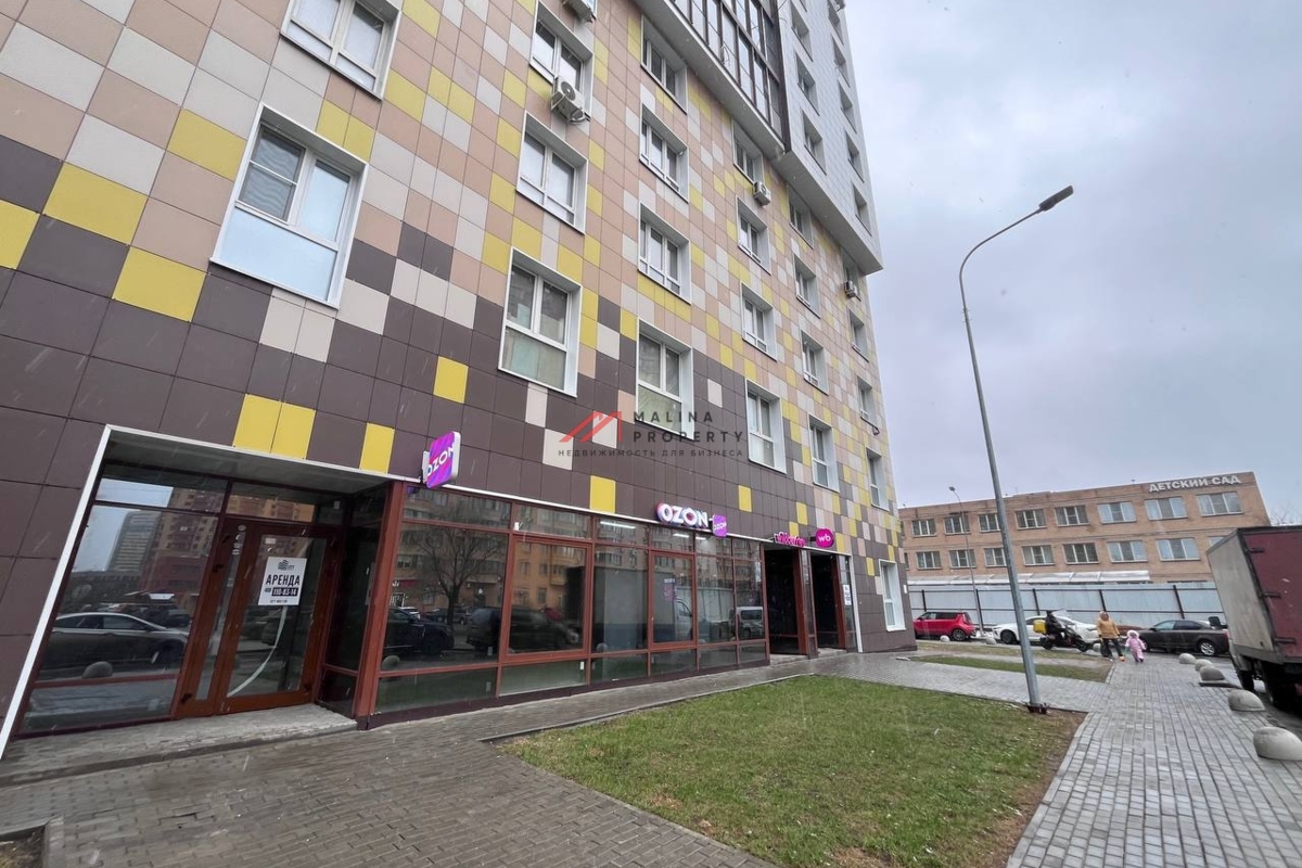 Продажа торгового помещения с ПВЗ