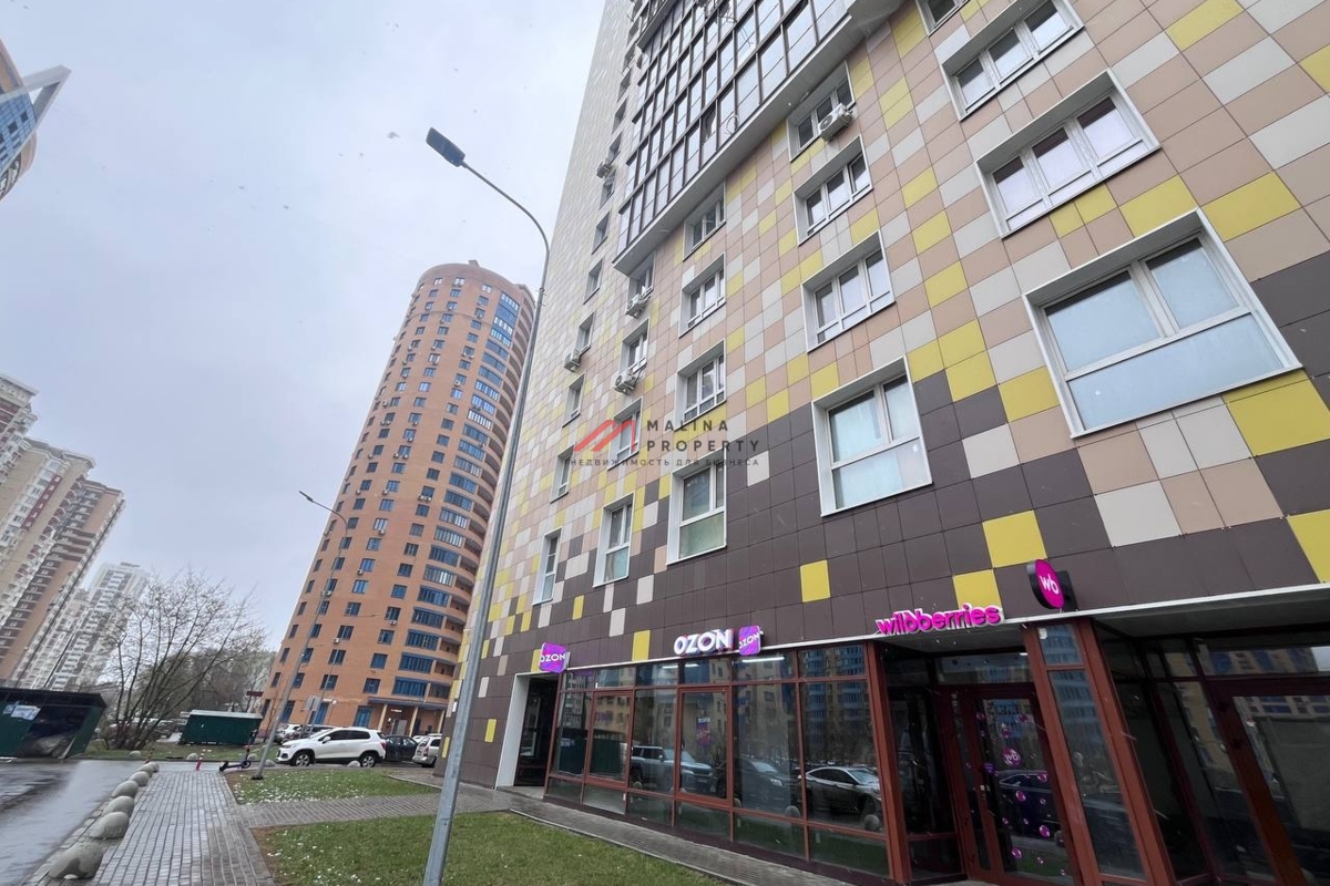 Продажа торгового помещения с ПВЗ