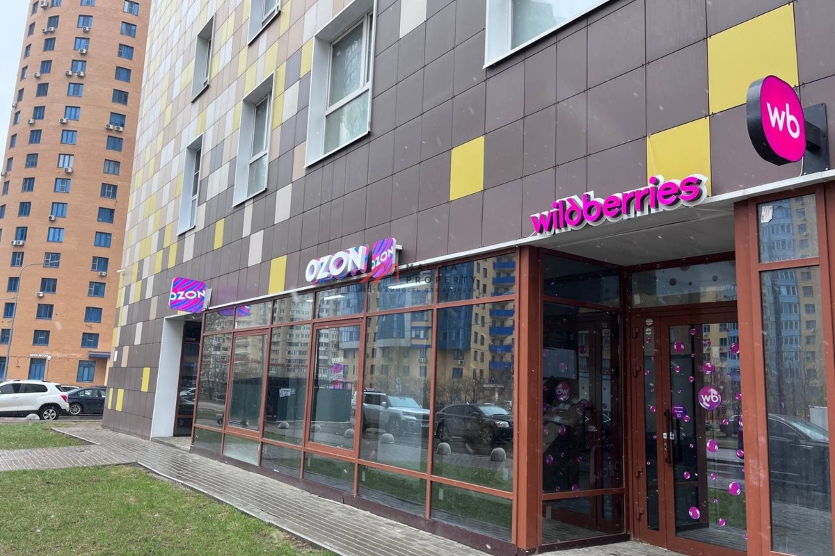 Продажа торгового помещения с ПВЗ