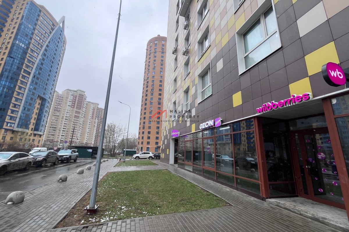 Продажа торгового помещения с ПВЗ