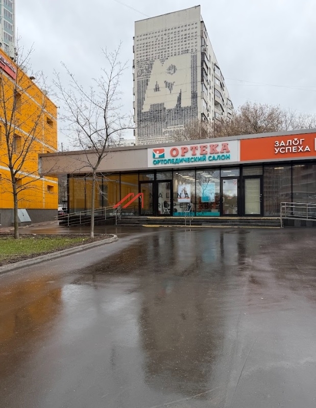 Аренда помещения рядом с метро Беляево 