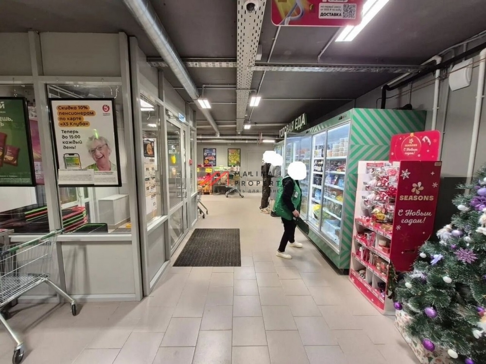 Продажа коммерческого помещения с арендатором Пятёрочка 
