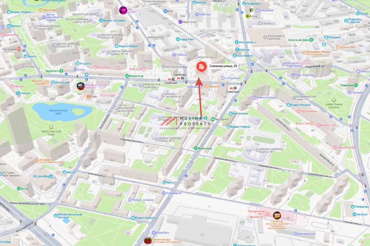 Продажа коммерческого помещения с арендатором Пятёрочка 