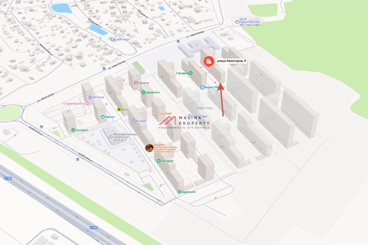 Аренда торгового помещения в ЖК "Горки парк" 