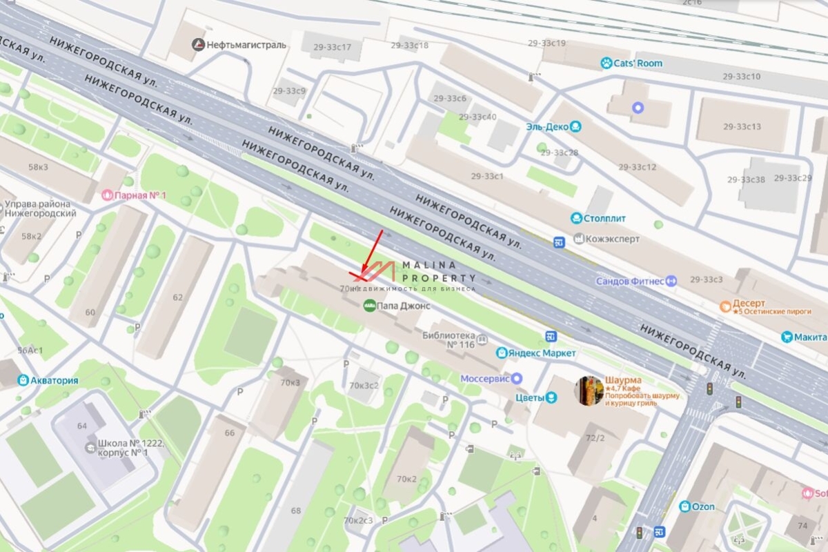 Продажа торгового помещения 