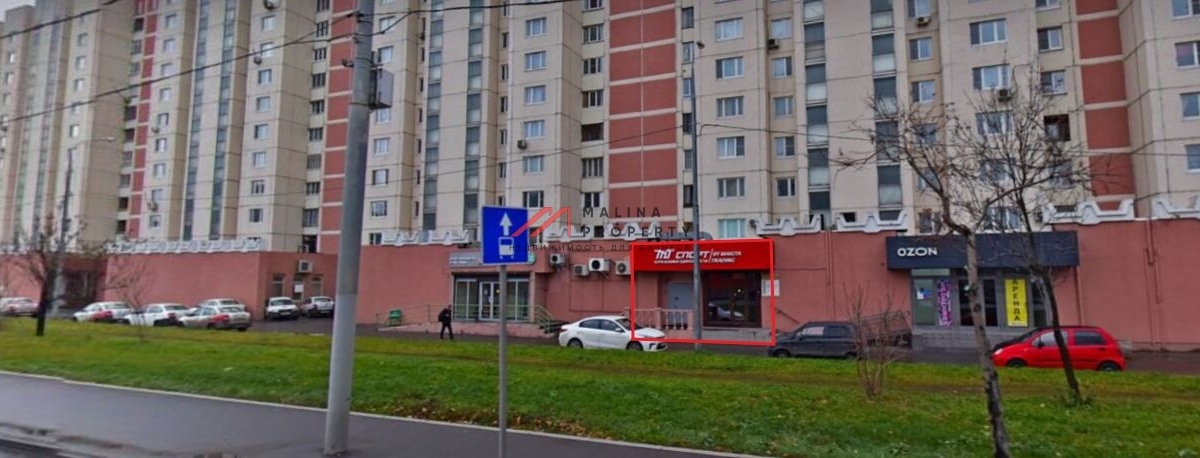 Продажа торгового помещения 