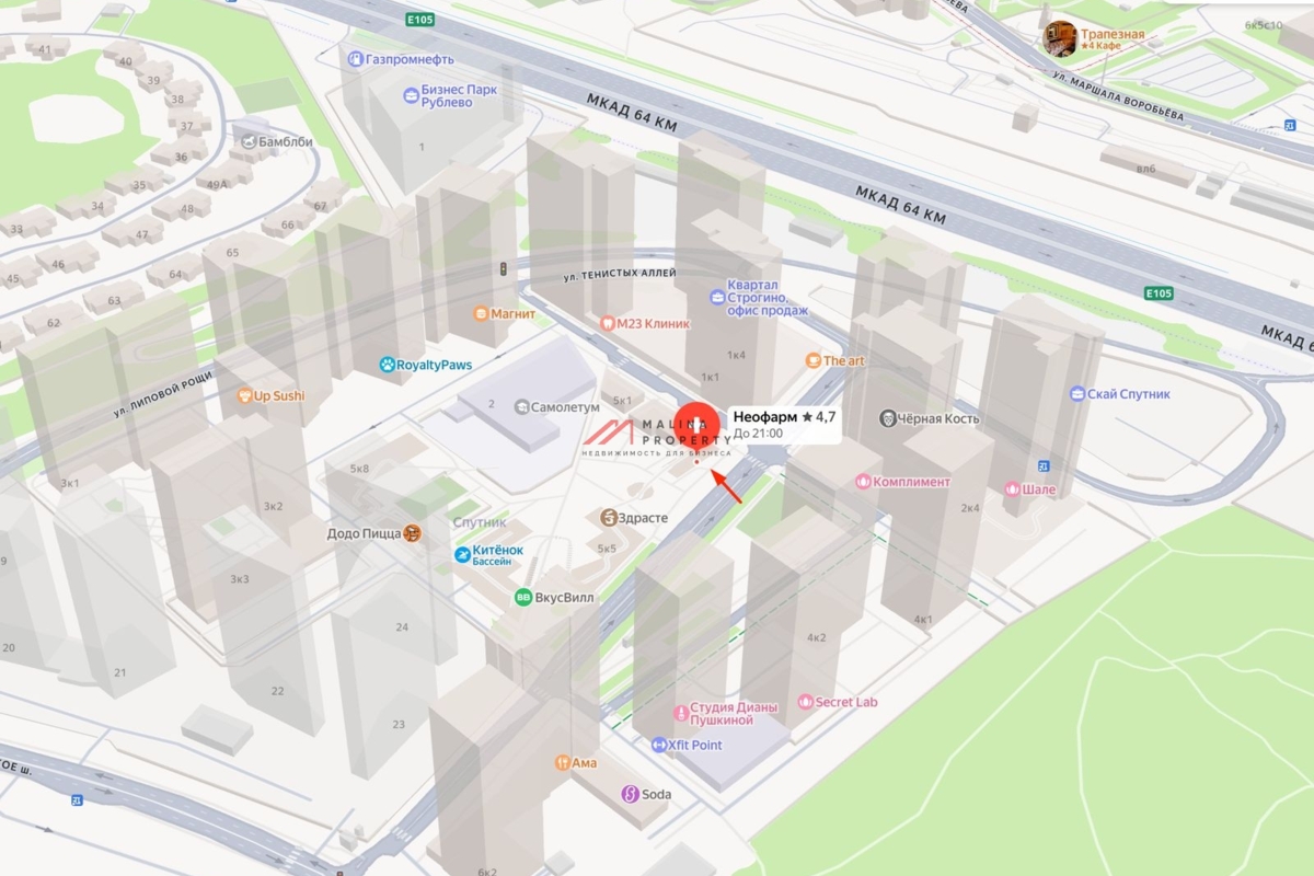 Продажа торгового помещения в ЖК "Спутник"