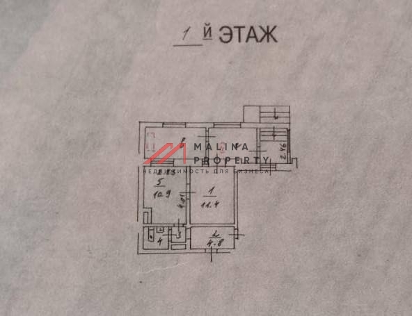 Продажа помещения с арендатором "Wildberries" в Медведково
