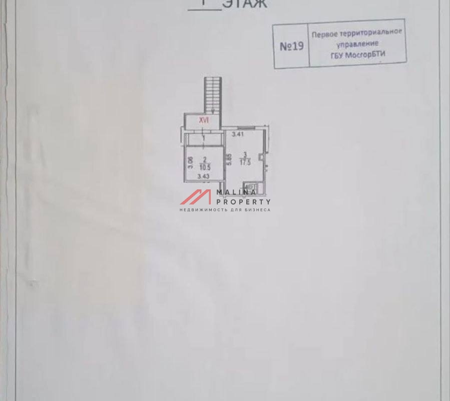 Арендный бизнес на Амурской с окупаемостью 8,9 лет