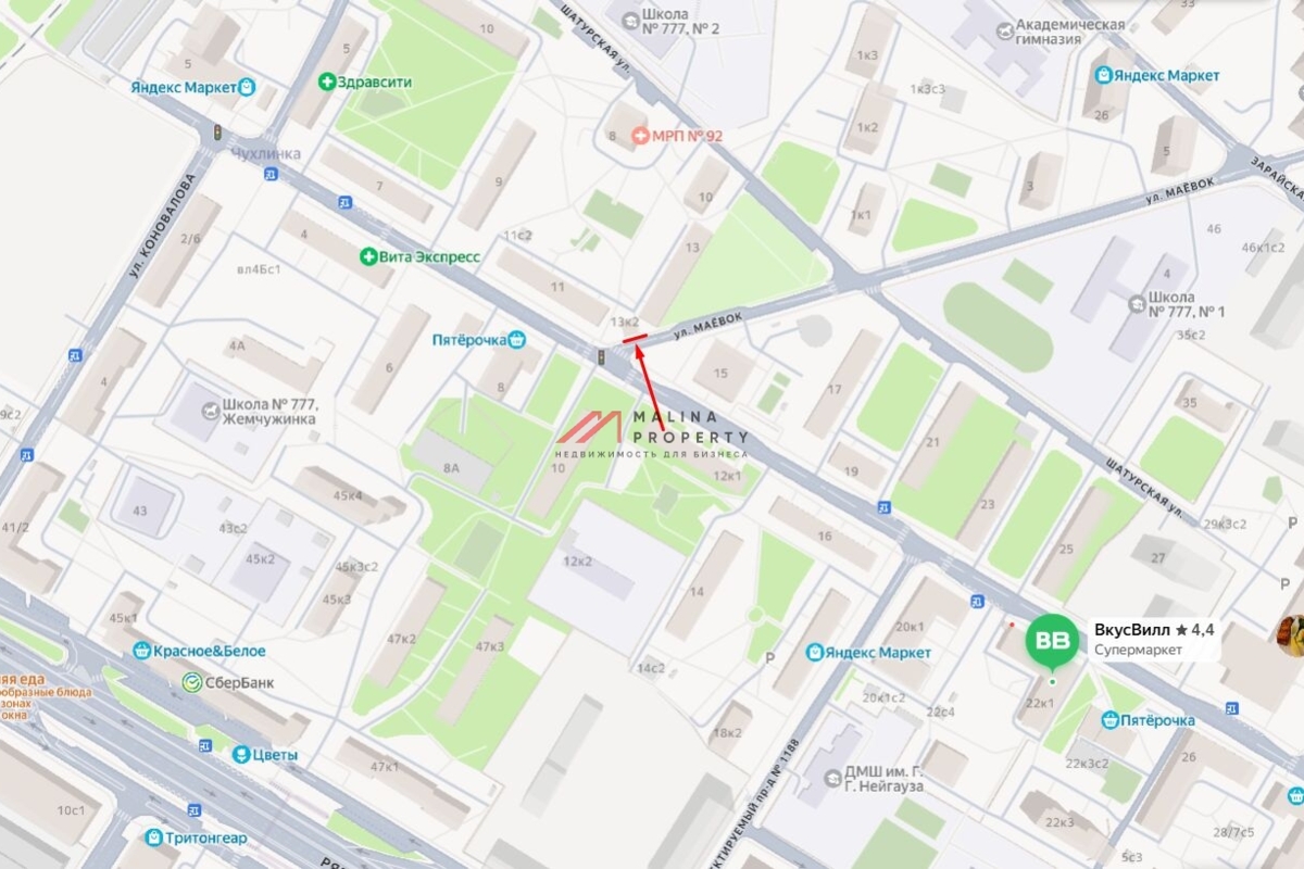 Продажа арендного бизнеса на ул. Михайлова