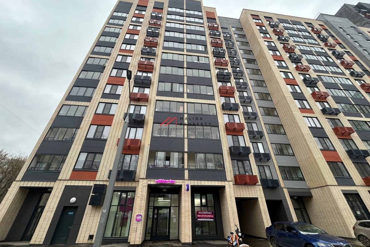 Аренда торгового помещения 