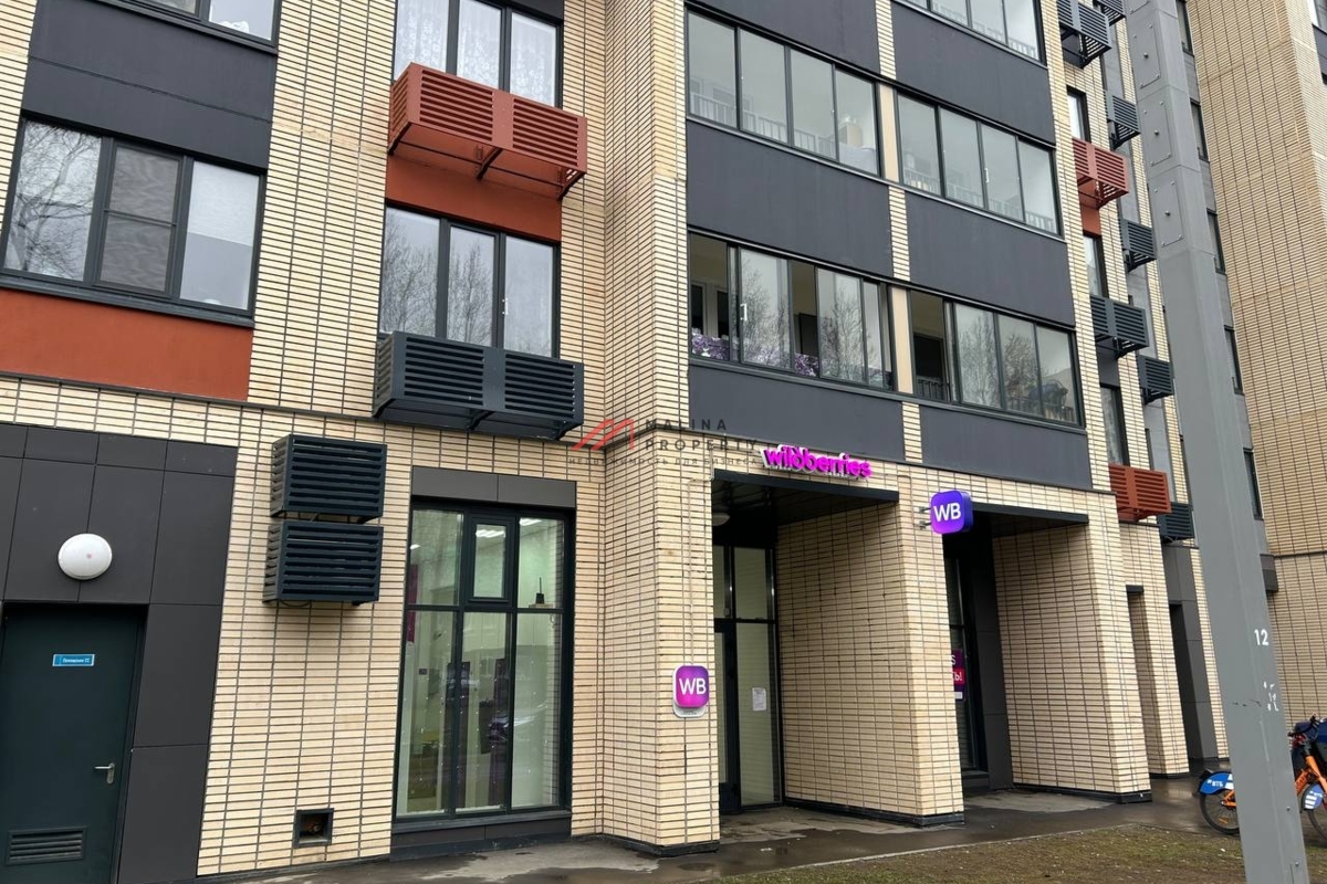 Аренда торгового помещения 