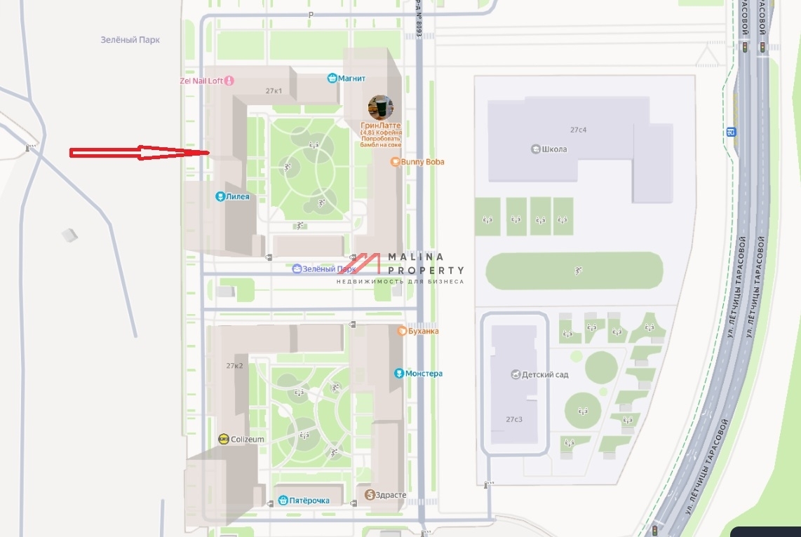 Продажа помещения с Wildberries в ЖК "Зеленый Парк"