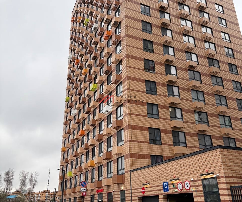 Продажа торгового помещения с магазином Магнит 