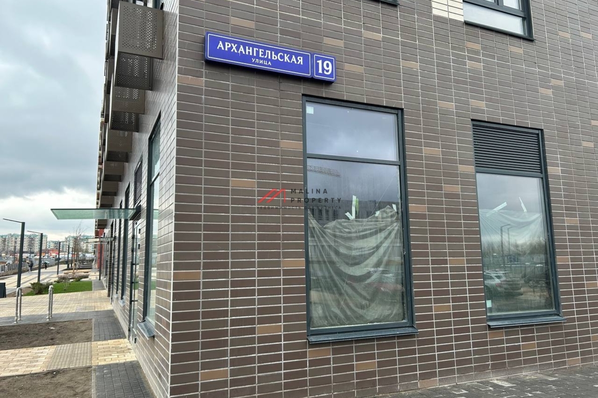 Аренда торгового помещения в ЖК "Ильинские луга"